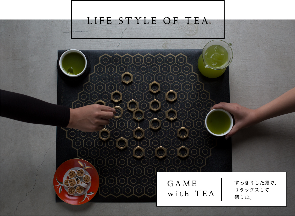 GAME with TEA