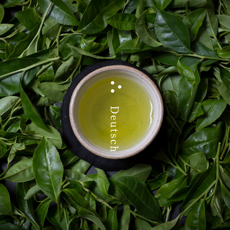 Takahashi Organic Grüntee