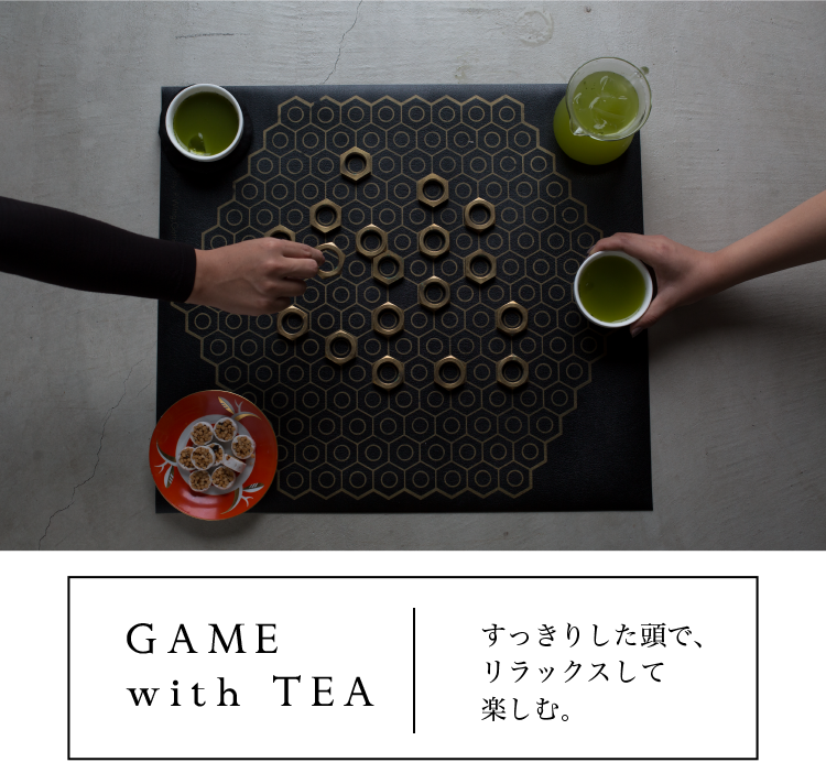 GAME with TEA