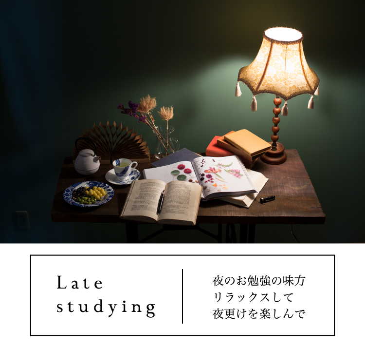 Late studying